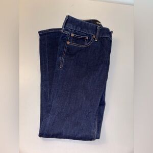 Express Jeans Barely Boot